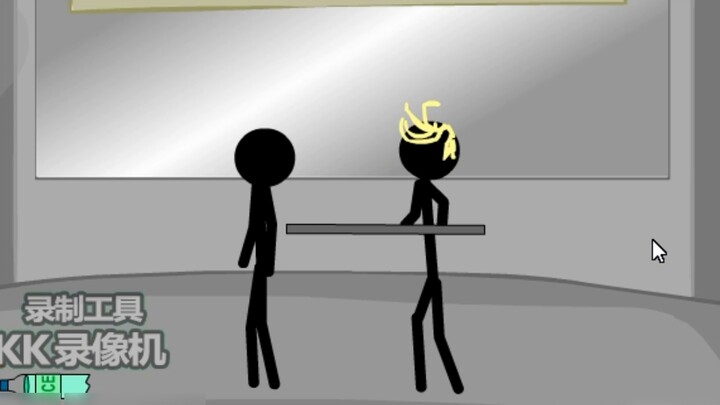 [GMV] Stick Figure Penalty