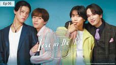 Love I.T.A : K.N.Y Ep 06 (sub indo)