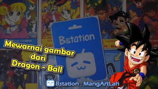 Mewarnai gambar Dragon-Ball dari lembaran kertas thn 90an