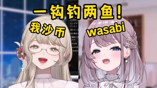 日本猫猫咬完中国女主播咬！这鱼钩就这么香？