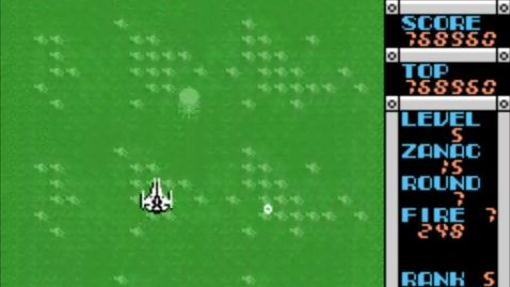 [MSX] Zanac AI 2nd Version (1987) Longplay