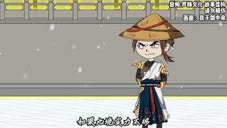 第158集，强者出拳，向更强者