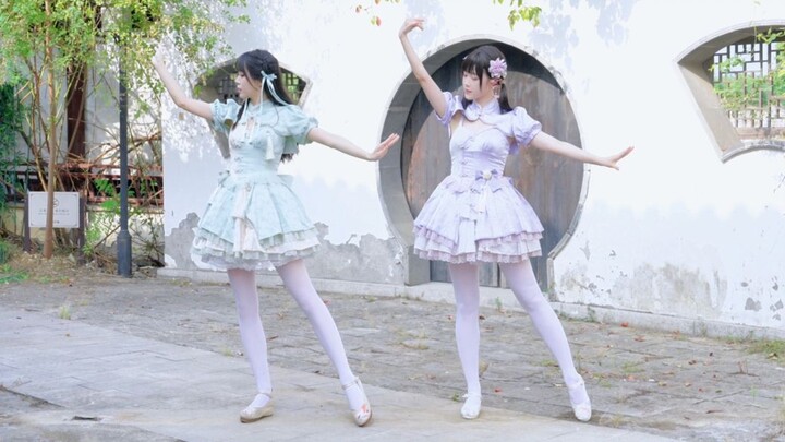 Hai cô em gái ngốc để mất ảnh bìa đây rồi! Một khúc ✿Thanh Hoa Dẫn✿, một điệu múa lay động nhân gian