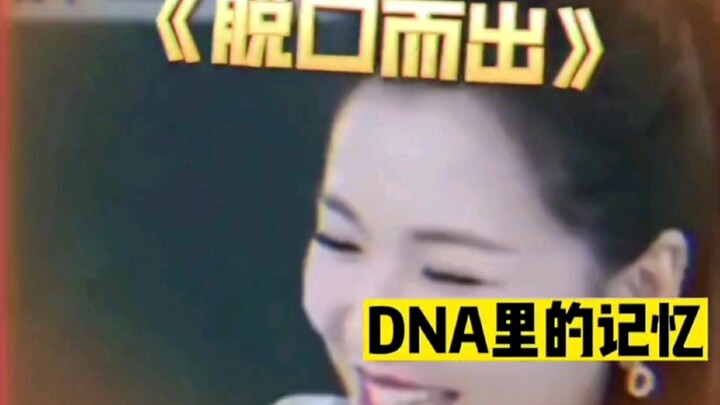 Sikap menahan diri itu tanda berkelas, melontarkan kata-kata tanpa pikir panjang adalah ungkapan keb