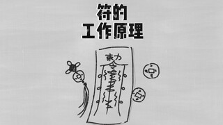 为什么是一年有效期呢？