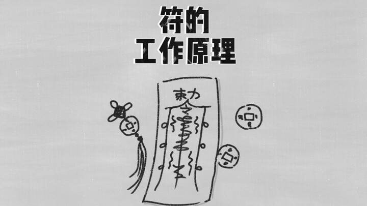 为什么是一年有效期呢？