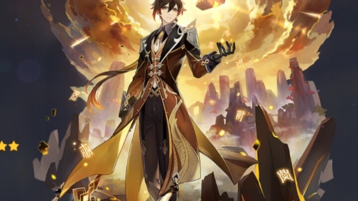 [ Genshin Impact ] Zhongli player's uncomfortable moment