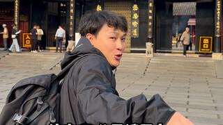 小小峨眉山亿点都不难