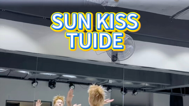 【TUIDE】ท่าเต้นท่อนฮุคเพลงเดบิวต์ของเกิร์ลกรุปใหม่ TUIDE “Sun Kiss” + คลิปสอนแบบละเอียดยิบ