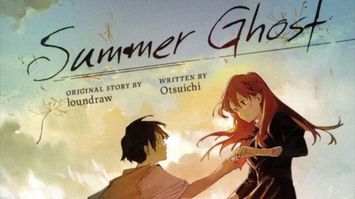 Summer Ghost (1080HD Eng-Sub)