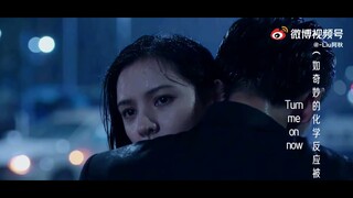 | Khi màn đêm gợn sóng| Mạc Linh Trạch × Hứa Khuynh Du