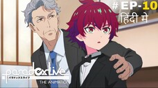 Paradox Live the Animation (Hindi) |S1.E10 ∙ Lost