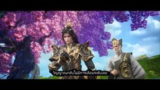 การผันแปรของดวงดาว ภาค 6 ตอนที่ 7