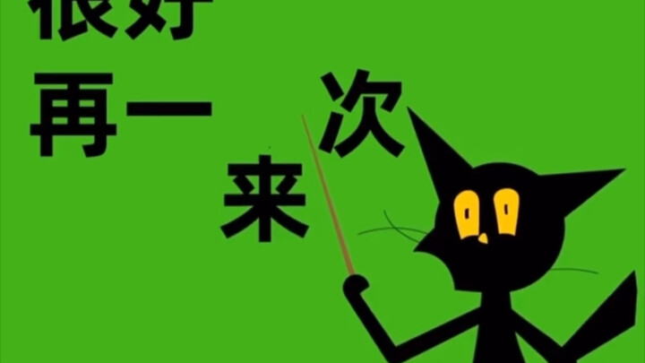 Semuanya Hanyalah Ilusi