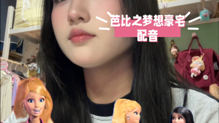 [Voiceover] Barbie: Rumah Impian Idaman