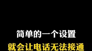 怎么同步老公手机不被发现详情-微信：6435148-怎么查看汽车位置