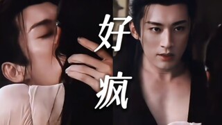 Help! This kiss is so awkward!! She discovered her assassination attempt, and this crazy woman smile