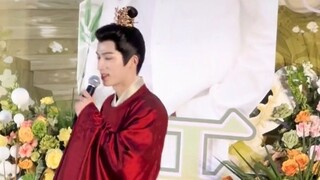 20250305 HBD Wang Xingyue