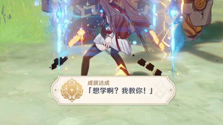 This must be the strongest Khaenri’ah King in Teyvat!