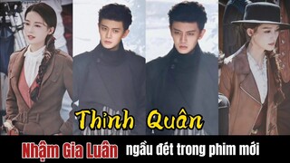 Thỉnh Quân /Qing Jun| Nhậm gia Luân  Lý Thấm hé lộ tạo hình ngầu đét cả đôi | Tóm tắt nội dung phim.