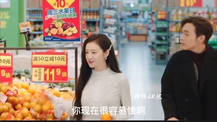 SITENG’s Two Endings: 1. SITENG becomes human, and she and QIN Fang lead an ordinary life; 2. SITENG