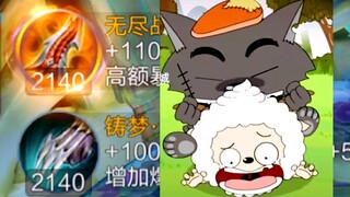 一段位移顶五曹，伤害还比元歌高，强度这么高为啥是下水道？