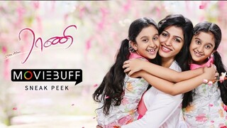 Enga Amma Rani (2017) - SUB INDO