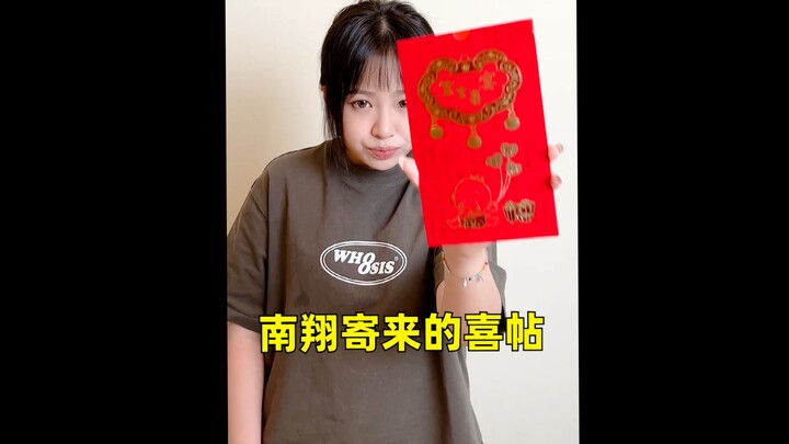 Nam Tường không thích ăn cơm, lại mời tôi đi dự tiệc mừng em bé??