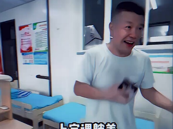 "The Principal of the People"