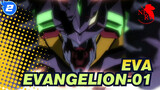 EVA|【Revisit the classics】EVANGELION-01---Let me see who is bullying my son_2