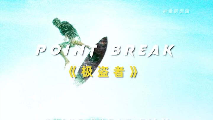 “Revere nature, chase after nature, hold fast to your faith, and transcend yourself.”