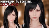 ☆ Tifa Cosplay Makeup Tutorial Final Fantasy 7 Remake ☆