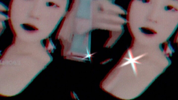 uhus