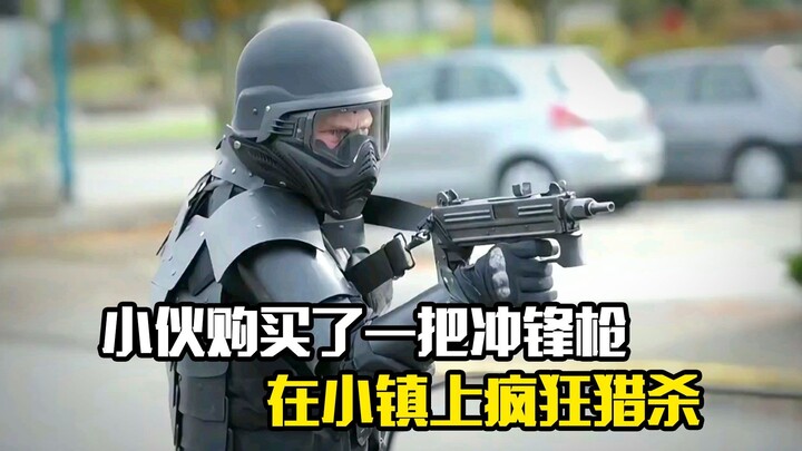 The young man bought a submachine gun and went on a hunting spree in the small town. A high IQ crime