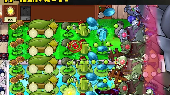 You vs. Your Friend Playing Plants vs. Zombies