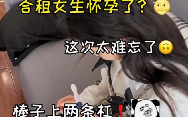 You guys scared me so bad—what do you think we should do to punish her, fam?