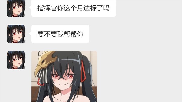 【ممر الأزرق السماوي】 الحلقة الأكثر استنزافًا للطاقة!