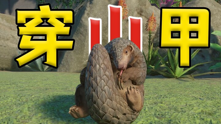Ah ha ha, raising a pangolin is such a wonderful thing! [Planet Zoo #2]