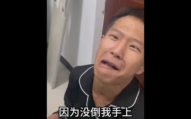 大学生旧活新整！超越经典！