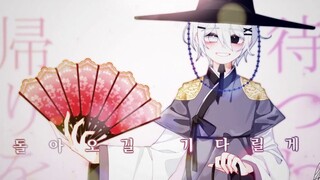 趁鬼_不在_时MAP_26part (+Process)