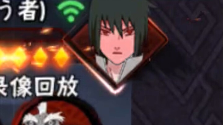 Whose little Sasuke