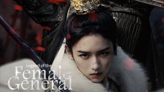 LEGEND OF THE FEMALE GENERAL EP 01(sub indo)