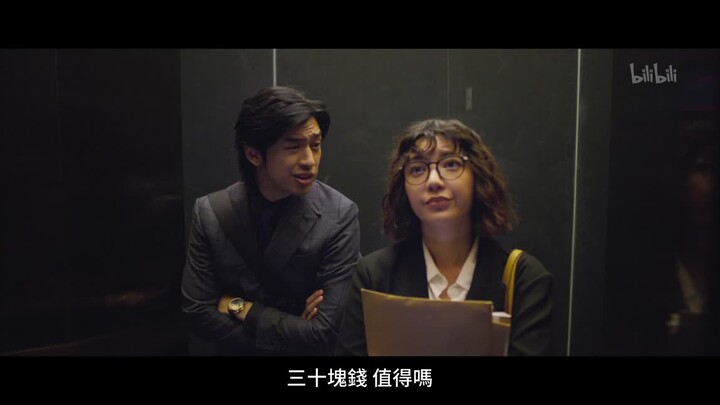 Trailer “Algoritma Keadilan”: Mata Terbuka Lebar demi Keuntungan – Pengacara Kondang Liu Lang vs. Pe