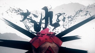 【Three Noes】เพลง Dayu