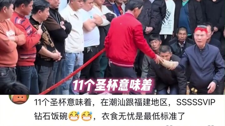 Tôi sẽ tung ra 11 chiếc Thánh bôi, liệu có thể giúp tôi hiện thực hóa giấc mơ thu nhập 20 nghìn mỗi 