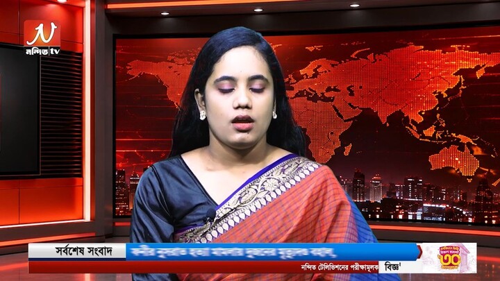 বন্দরের চৌরাপাড়ায় ঈদে মিলাদুন্নবী (সা.) উপলক্ষে দোয়া মাহফিল