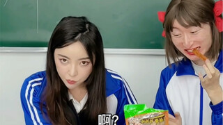 辣条：能给个痛快吗？