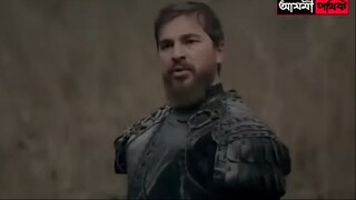 এরতুগরুল সিজন ১ ভলিউম ১১ বাংলা ডাবিং Ertugrul Ghazi