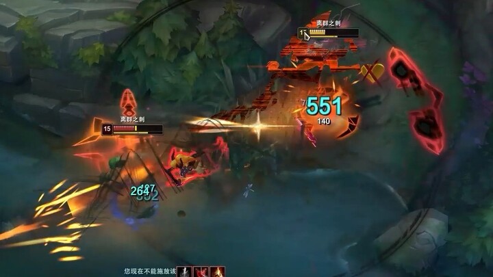 Tập có tốc độ tay nhanh nhất