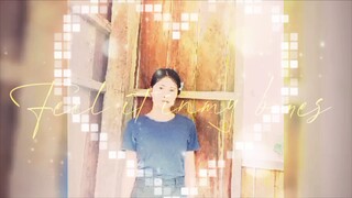 My sister 💝